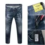 jeans ripped for hommes skinny dsq jeans pants caten bros